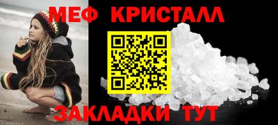 круглые Новокубанск