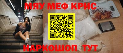 ALPHA-PVP Новозыбков
