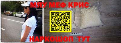 ALPHA-PVP Новозыбков