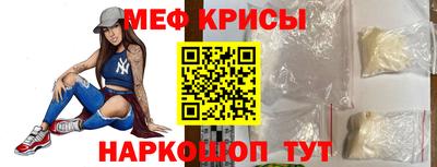 скорость mdpv Новодвинск