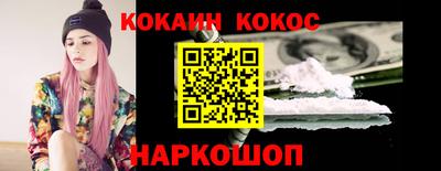 круглые Новокубанск