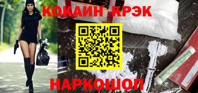скорость mdpv Новодвинск
