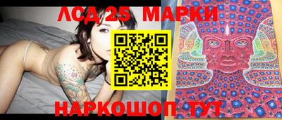 круглые Новокубанск