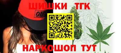 круглые Новокубанск