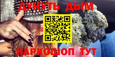 скорость mdpv Новодвинск