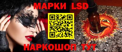 ALPHA-PVP Новозыбков