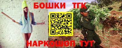 скорость mdpv Новодвинск