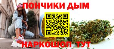 ALPHA-PVP Новозыбков