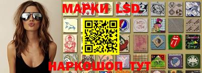 круглые Новокубанск
