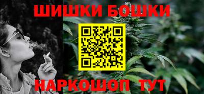 скорость mdpv Новодвинск