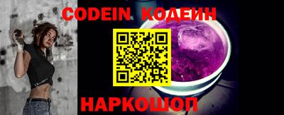 круглые Новокубанск