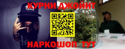 скорость mdpv Новодвинск
