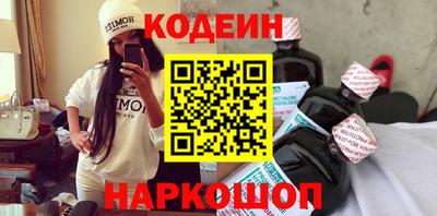 круглые Новокубанск
