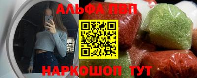круглые Новокубанск