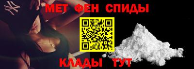 скорость mdpv Новодвинск