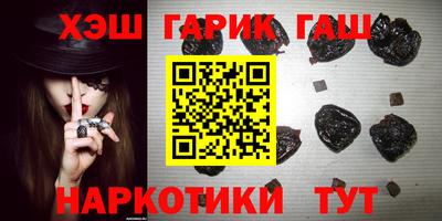 круглые Новокубанск