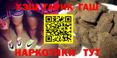 ALPHA-PVP Новозыбков