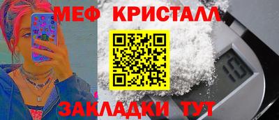 круглые Новокубанск