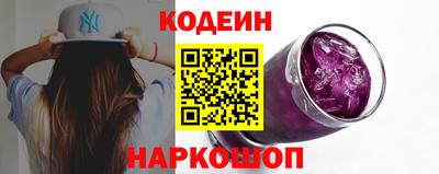 ALPHA-PVP Новозыбков