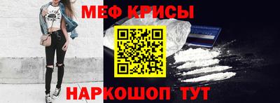 круглые Новокубанск